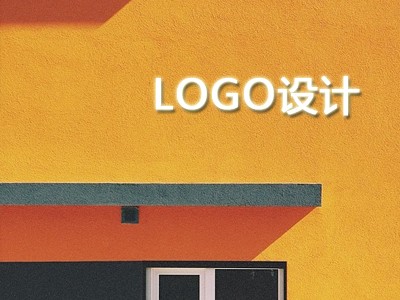 佛山logo設(shè)計(jì)